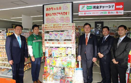 べビーファースト運動イメージ